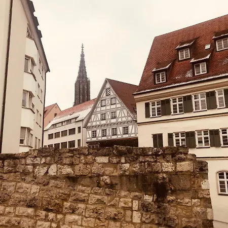 Schiefes Haus ウルム