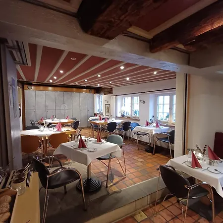 Schiefes Haus * Ульм